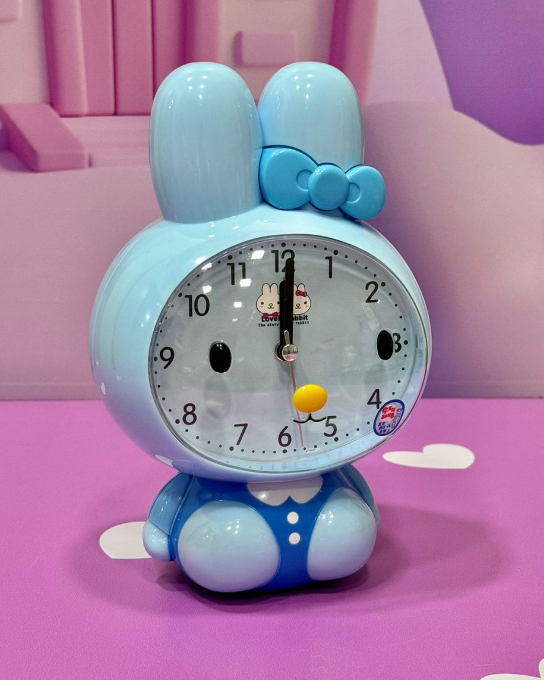 Reloj Despertador Hello kitty